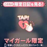 ヒメ日記 2026/05/11 17:13 投稿 神南 BBW鶯谷店