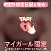 ヒメ日記 2026/05/31 15:43 投稿 神南 BBW鶯谷店