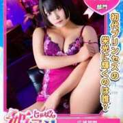 ヒメ日記 2026/07/14 22:59 投稿 神南 BBW鶯谷店