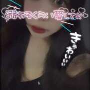 ヒメ日記 2026/08/11 23:20 投稿 神南 BBW鶯谷店