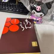 ヒメ日記 2026/09/20 00:16 投稿 神南 BBW鶯谷店