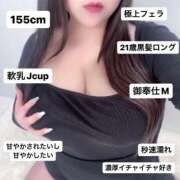 ヒメ日記 2026/03/05 17:35 投稿 吉川 BBW鶯谷店