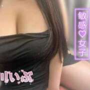 ヒメ日記 2026/07/06 09:23 投稿 吉川 BBW鶯谷店