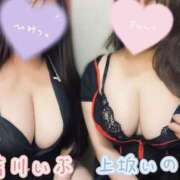 ヒメ日記 2026/08/12 09:03 投稿 吉川 BBW鶯谷店