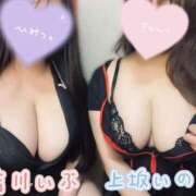 ヒメ日記 2026/08/13 09:43 投稿 吉川 BBW鶯谷店
