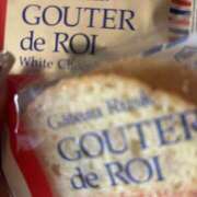 ヒメ日記 2025/11/01 13:37 投稿 めぐ プロフィール奈良店