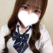 りおな お久しぶりです🤍 高級オナクラ　ひよこクラブ