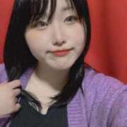 ヒメ日記 2025/11/08 14:51 投稿 秋山 BBW鶯谷店