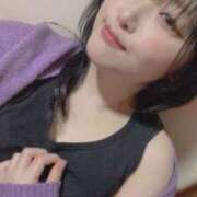 ヒメ日記 2025/11/11 14:29 投稿 秋山 BBW鶯谷店