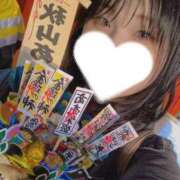 ヒメ日記 2025/11/12 23:42 投稿 秋山 BBW鶯谷店