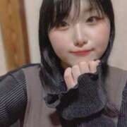 ヒメ日記 2025/12/17 16:31 投稿 秋山 BBW鶯谷店