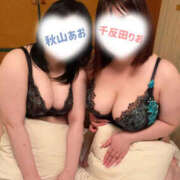 ヒメ日記 2026/10/19 18:36 投稿 秋山 BBW鶯谷店