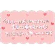 新人 渚(なぎさ) お礼 エッチな熟女(広島)