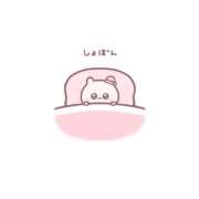 ヒメ日記 2025/11/04 18:36 投稿 ねる マリン千姫