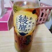 ヒメ日記 2025/10/26 12:23 投稿 すみれ デリヘルパラダイス