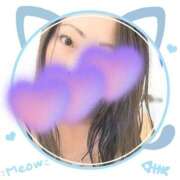 しずか 御礼と… モアグループ 土浦人妻花壇