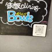 ヒメ日記 2025/11/06 18:48 投稿 川崎 みその Canx2神戸店