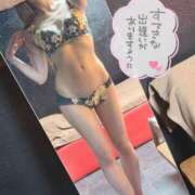 ヒメ日記 2026/04/19 22:02 投稿 ゆい ZERO