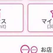 ヒメ日記 2025/09/15 19:51 投稿 めぐみ ピンクコレクション大阪