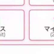 ヒメ日記 2025/09/13 17:22 投稿 めぐみ ピンクコレクション尼崎店