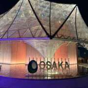 ヒメ日記 2025/10/09 22:04 投稿 星名 紗奈 CASA BIANCA（カーサ・ビアンカ）