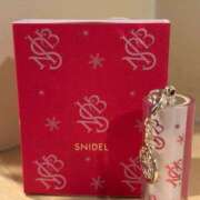 ヒメ日記 2025/11/20 22:43 投稿 星名 紗奈 CASA BIANCA（カーサ・ビアンカ）