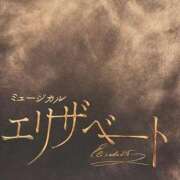 れん 11月の夜(〃ω〃) 東京メンズボディクリニック TMBC 渋谷店