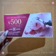 ヒメ日記 2025/09/24 15:09 投稿 しあん 萌えカワ