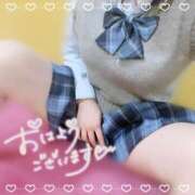 ヒメ日記 2025/10/07 06:12 投稿 しあん 萌えカワ