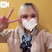 ヒメ日記 2025/12/10 06:52 投稿 しあん 萌えカワ