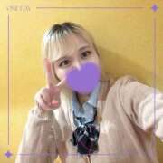 ヒメ日記 2025/12/20 20:12 投稿 しあん 萌えカワ