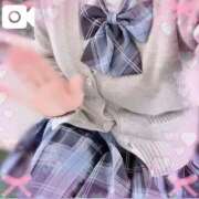 ヒメ日記 2025/12/21 06:32 投稿 しあん 萌えカワ