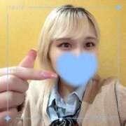 ヒメ日記 2026/01/02 07:18 投稿 しあん 萌えカワ