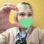 ヒメ日記 2026/01/02 18:02 投稿 しあん 萌えカワ