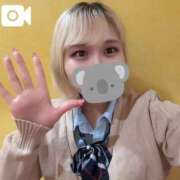 ヒメ日記 2026/01/09 22:12 投稿 しあん 萌えカワ