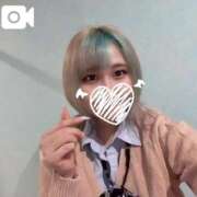 ヒメ日記 2026/01/17 15:02 投稿 しあん 萌えカワ