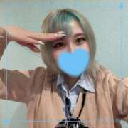 ヒメ日記 2026/01/20 15:12 投稿 しあん 萌えカワ