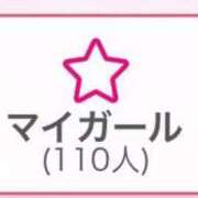ゆめの 10/7 出勤しております 桃李（とうり）