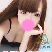 ヒメ日記 2025/09/11 20:35 投稿 ネム secretgirl大阪