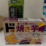 ヒメ日記 2025/11/08 10:43 投稿 桜楽/さら ANEJE～アネージュ池袋～(ユメオト)