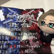 ヒメ日記 2026/02/01 08:29 投稿 桜楽/さら ANEJE～アネージュ池袋～(ユメオト)