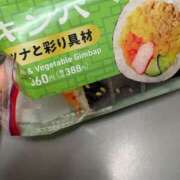 ヒメ日記 2026/04/07 15:54 投稿 桜楽/さら ANEJE～アネージュ池袋～(ユメオト)