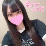 ヒメ日記 2025/09/24 12:15 投稿 れな ワンダーホール24in幕張