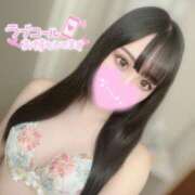 ヒメ日記 2026/04/14 20:43 投稿 れな ワンダーホール24