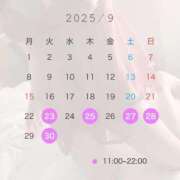 ヒメ日記 2025/09/19 12:13 投稿 松井ゆの 月の真珠-新宿-