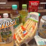 ヒメ日記 2025/09/23 23:58 投稿 松井ゆの 月の真珠-新宿-