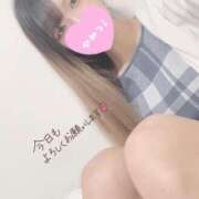 ヒメ日記 2025/09/17 14:38 投稿 乙葉-おとは【FG系列】 ほんとうの人妻 横浜本店