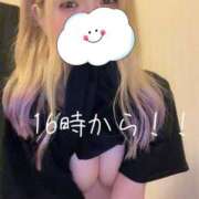 ヒメ日記 2025/10/12 17:07 投稿 乙葉-おとは【FG系列】 ほんとうの人妻 横浜本店