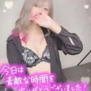 ヒメ日記 2025/11/21 04:19 投稿 乙葉-おとは【FG系列】 ほんとうの人妻 横浜本店