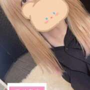 乙葉-おとは【FG系列】 しゅっきん〜??? ほんとうの人妻 横浜本店